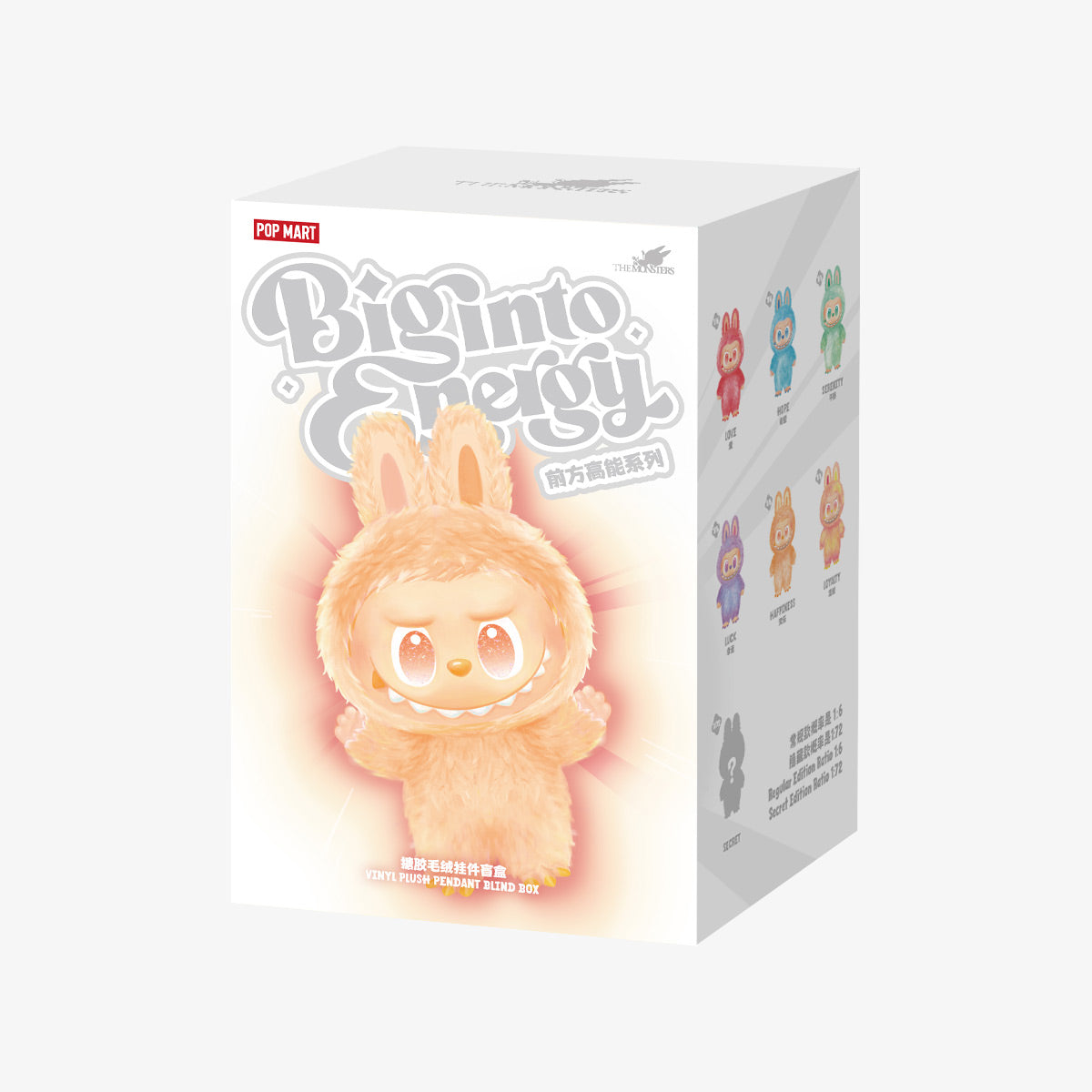 [In Stock] POPMART THE MONSTERS Big into Energy Series-Vinyl Plush Pendant Blind Box Labubu (SEALED)